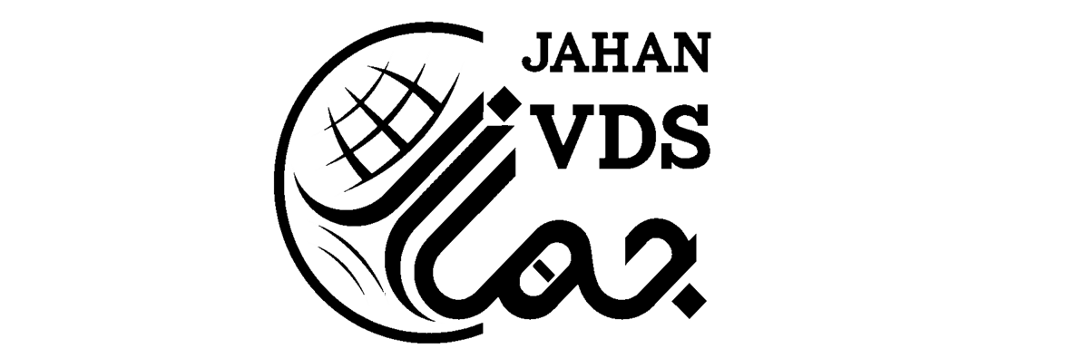 جهان وی دی اس